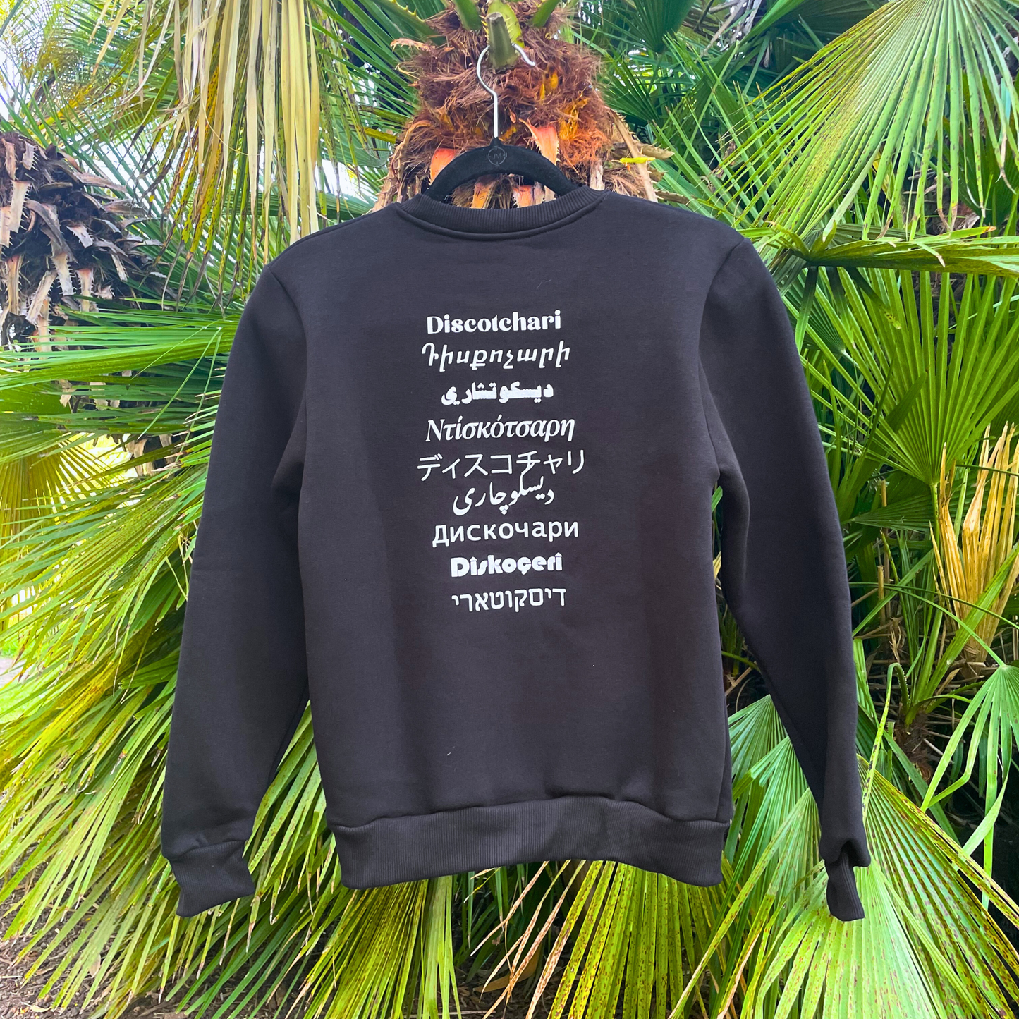 "Transcription" Sweater (Made in Armenia!)
