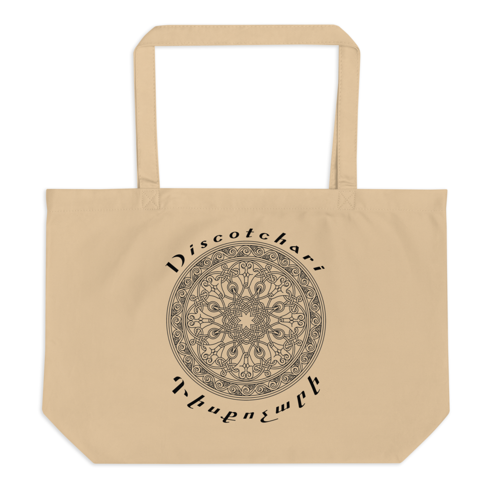 Discotchari Tote Bag