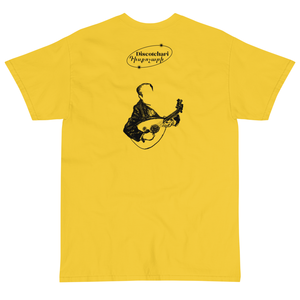 Ensemble T-Shirt