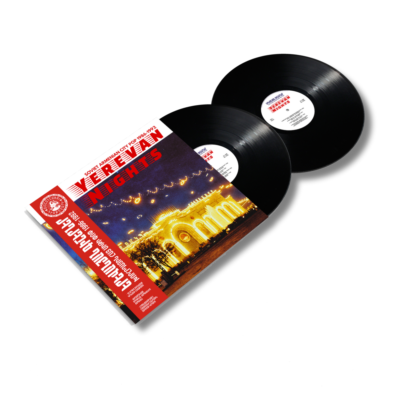 *PREORDER* [DSC004] Various Artists - Yerevan Nights (Soviet Armenian Cit Pop 1986-1992) 2x12" Gatefold Double-LP with Obi sleeve and more!