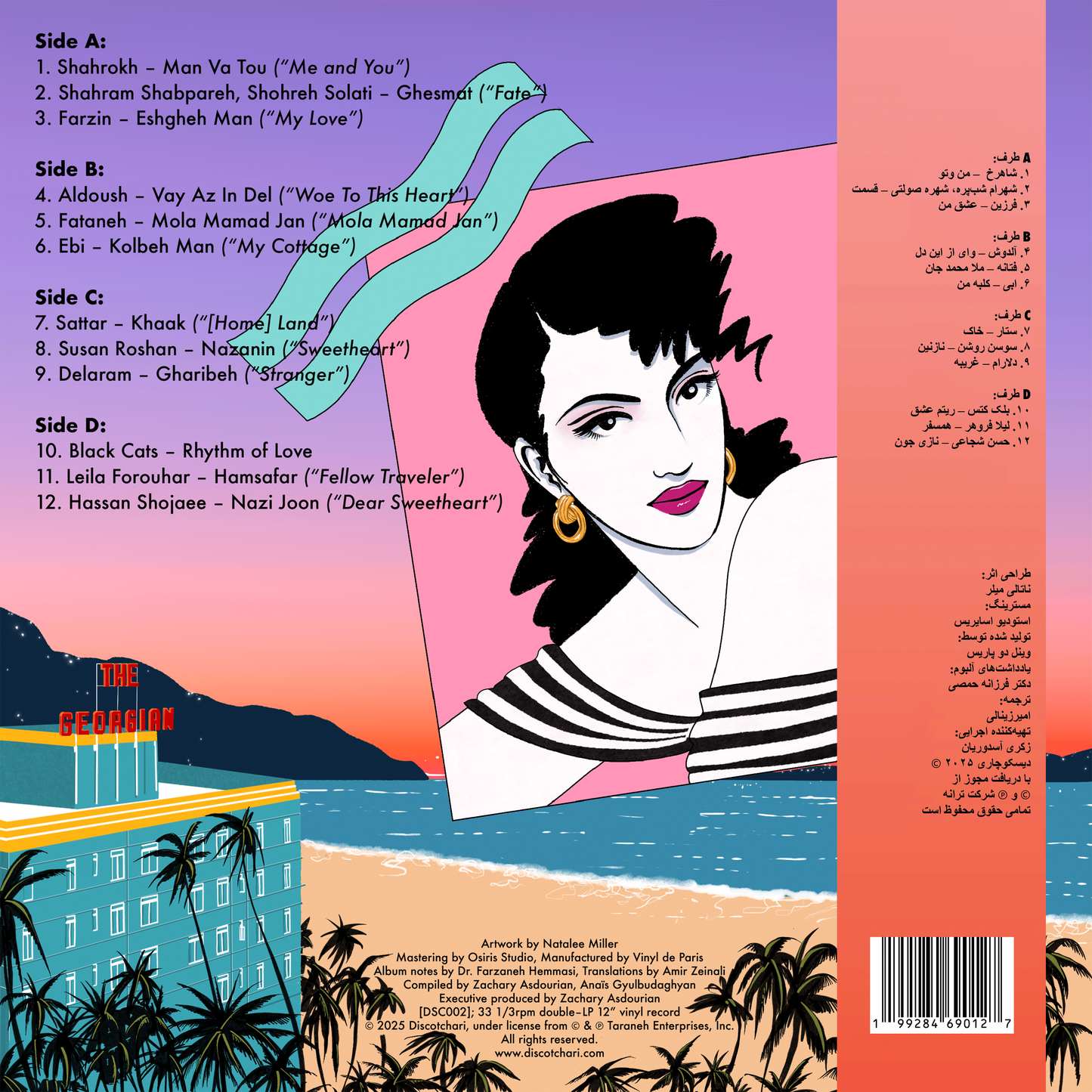 PRE-ORDER [DSC002] Various Artists - Tehrangeles Vice (Iranian Diaspora Pop 1983-1993) 2x12" Double-LP Gatefold with Obi sleeve and more!