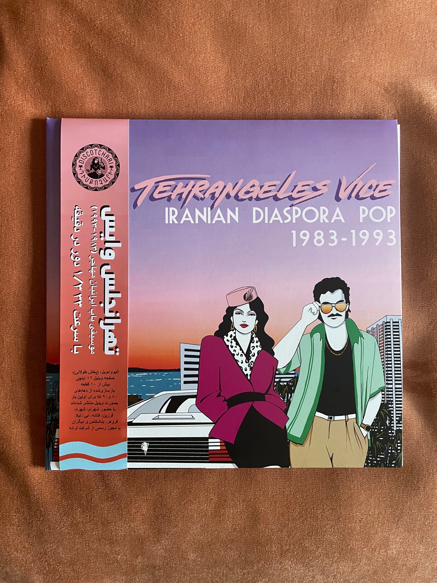 [DSC002] Various Artists - Tehrangeles Vice (Iranian Diaspora Pop 1983-1993) 2x12" Double-LP Gatefold with Obi sleeve and more!